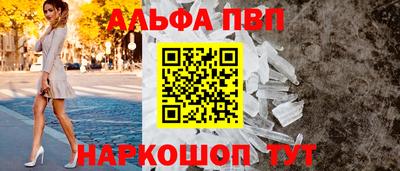прущая мука Ярославль