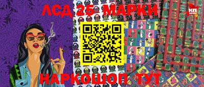 стаф Ярцево
