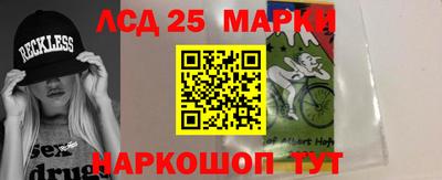 стаф Ярцево