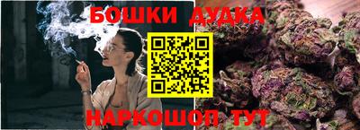 прущая мука Ярославль