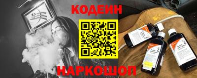 стаф Ярцево