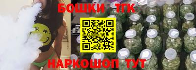 прущая мука Ярославль