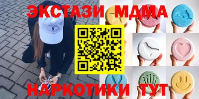 прущая мука Ярославль