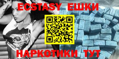 прущая мука Ярославль