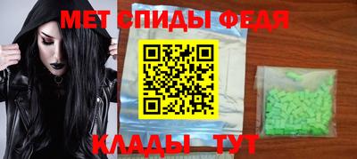 соль курить ск Янаул