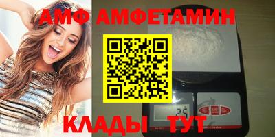 прущая мука Ярославль