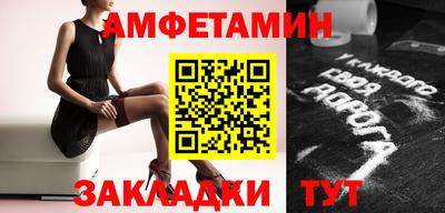прущая мука Ярославль