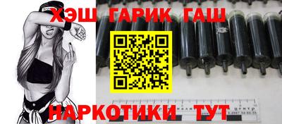 круглые Анжеро-Судженск