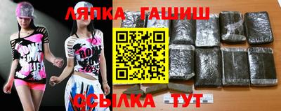 прущая мука Ярославль