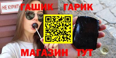 стаф Ярцево