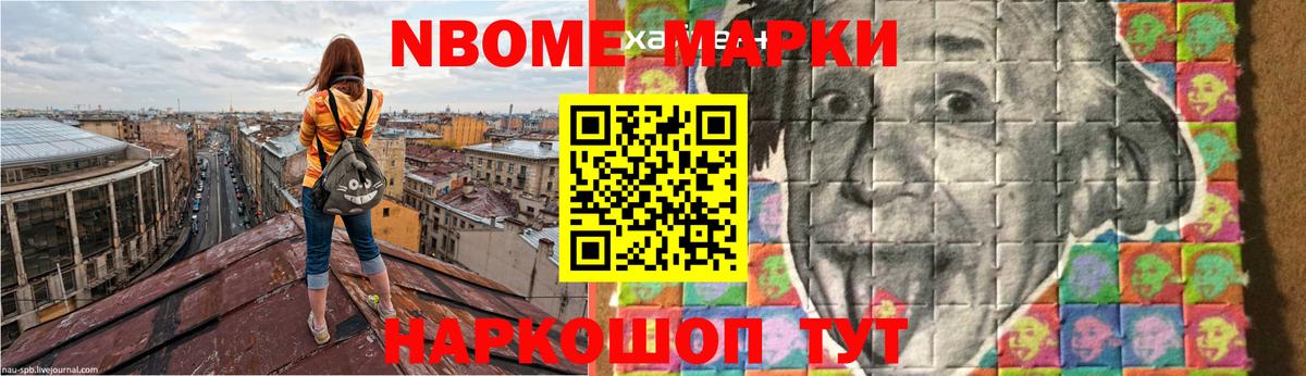 Муром  Лсд 25 экстази кислота  Лсд 25 экстази  LSD-25 экстази кислота  Вход с VPN 